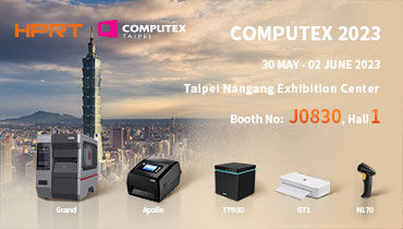 COMPUTEX 2023